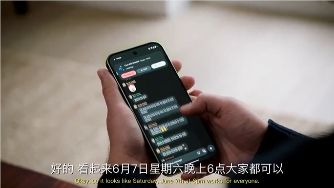 谷歌AI助手Gemini
